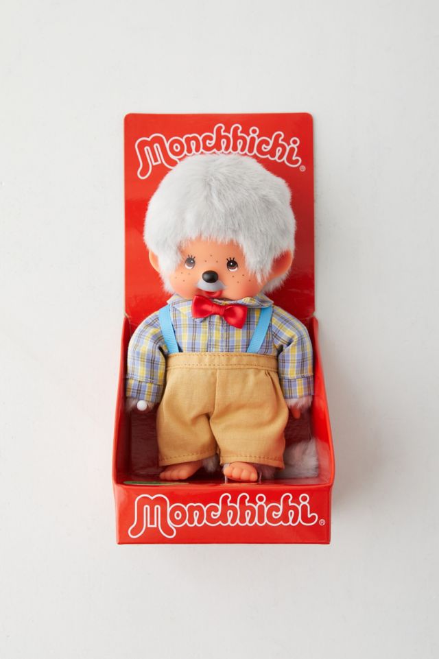 Monchhichi Grandpa Plushie #1