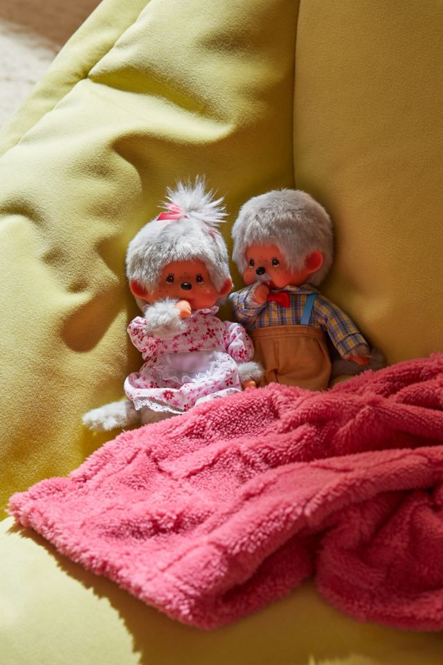 Monchhichi Grandpa Plushie #2