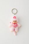Monchhichi Cherry Blossom Plushie Keychain