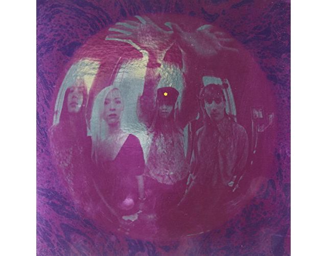 Smashing Pumpkins - Gish LP #1