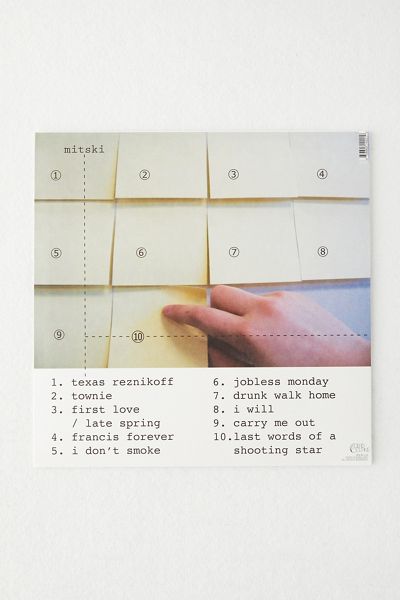 Clairo - Immunity (5-Year Anniversary) Limited LP