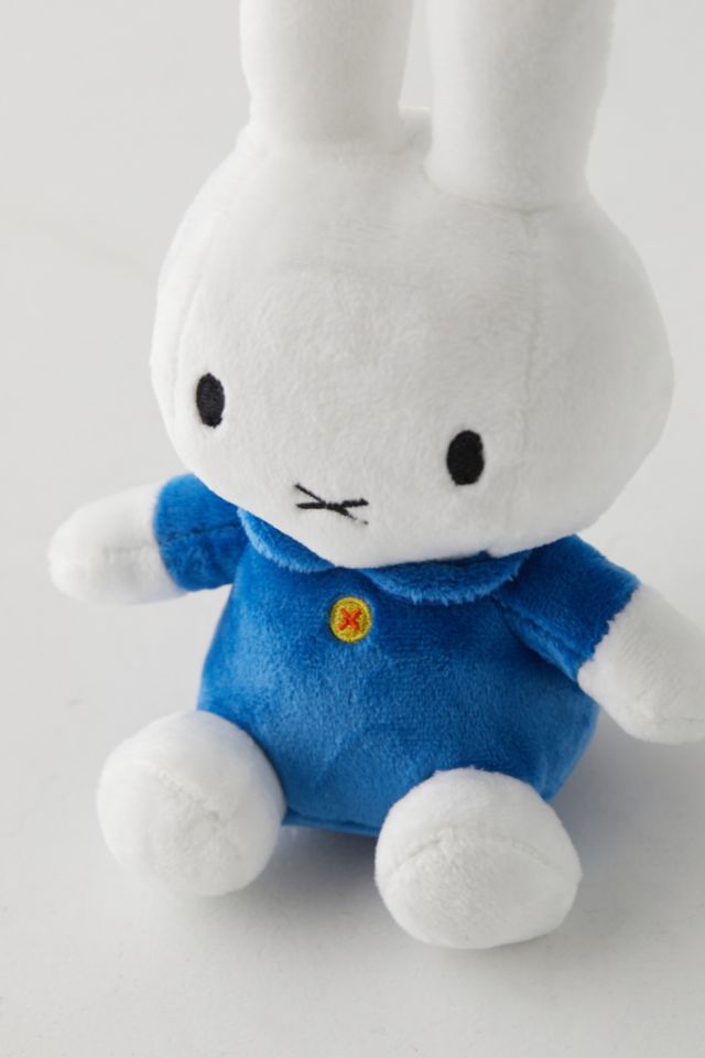 Miffy 7.5-Inch Plushie #1