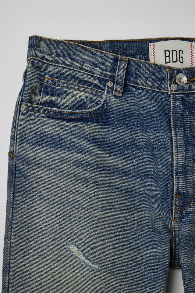 Jean Coupe Ajustée Vintage Détruit BDG #4