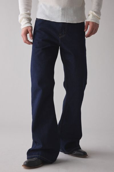 GUESS JEANS G18 Relaxed Fit Jean