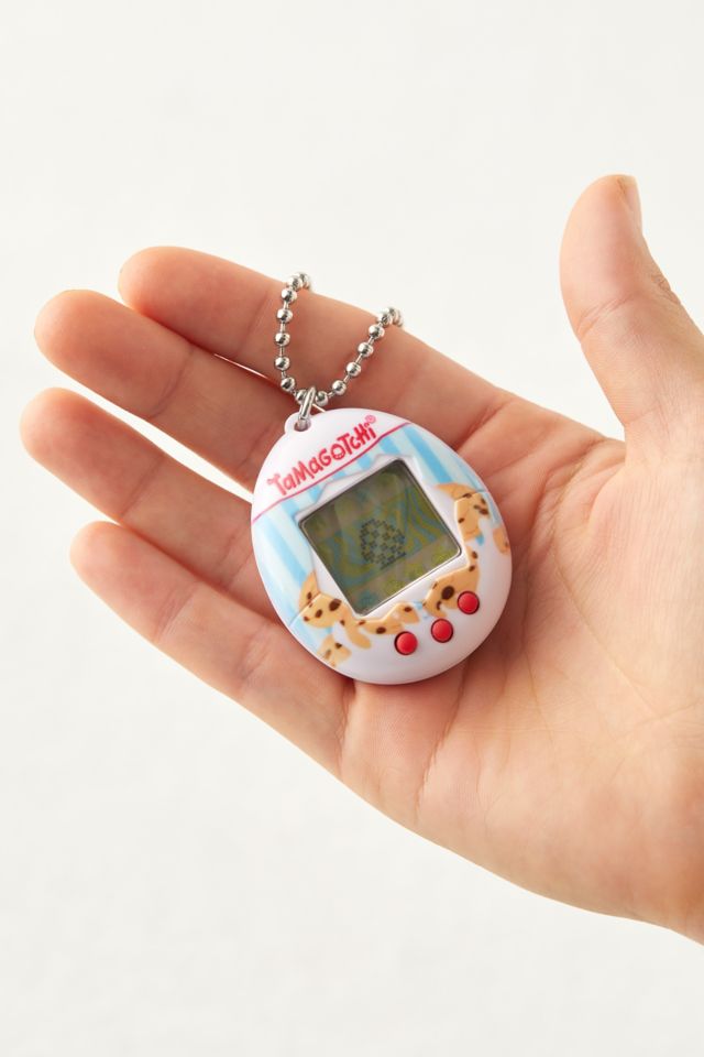 Tamagotchi Game #1
