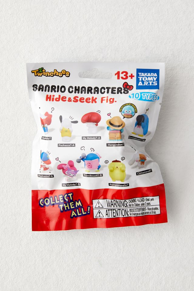 Sanrio Blind Bag Figure #5
