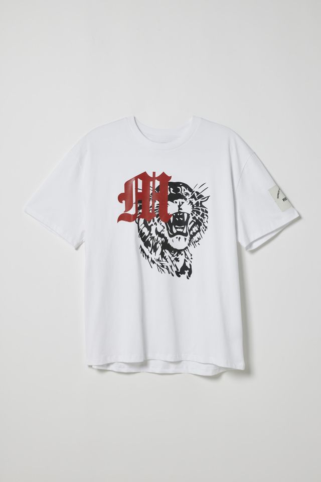 UO Summer Class ’22 Morehouse College Tee #2