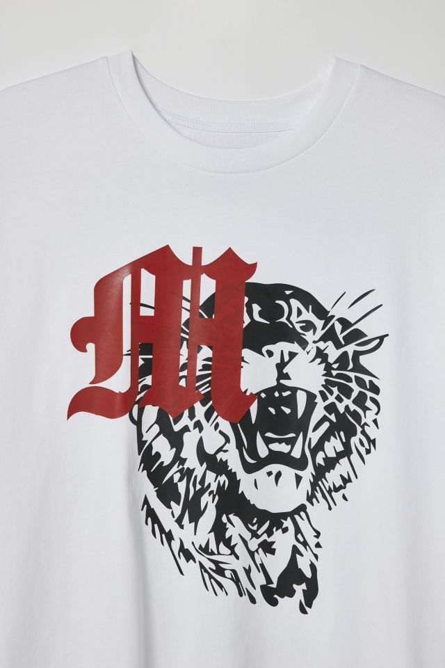 UO Summer Class ’22 Morehouse College Tee #4