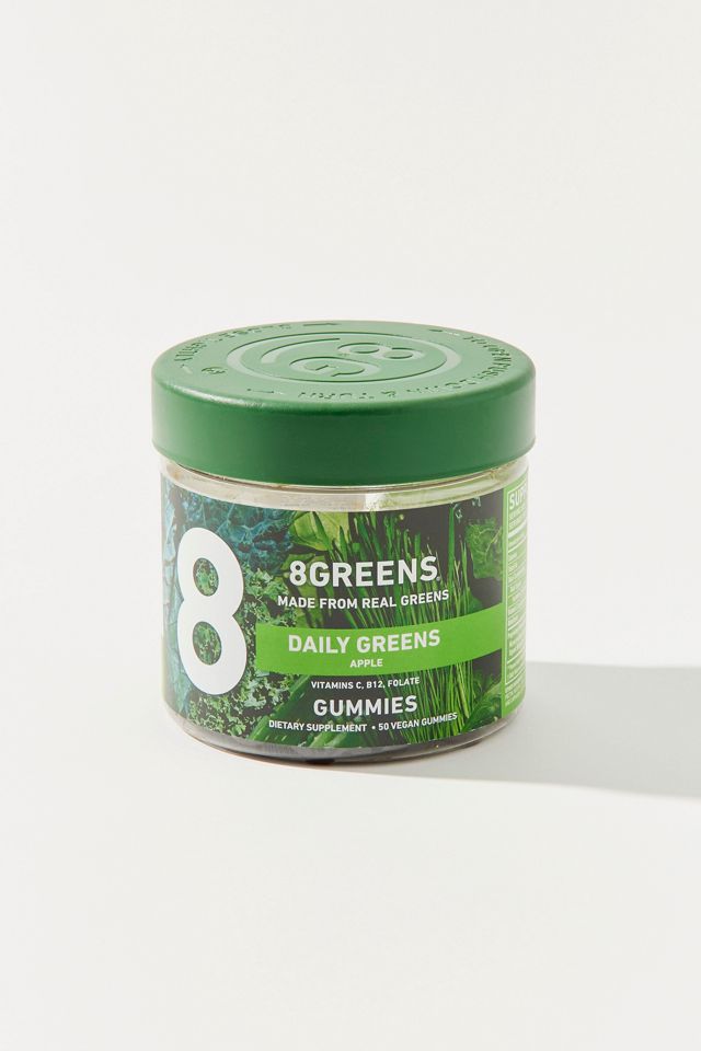 8Greens Real Greens Gummies Supplement #1
