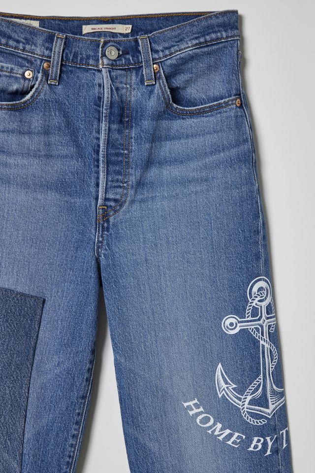 UO Summer Class ’22 X ReMADE By UO Exclusive Hampton University Jean #2