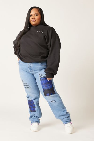 UO Summer Class ’22 X ReMADE By UO Exclusive Tennessee State University Jean