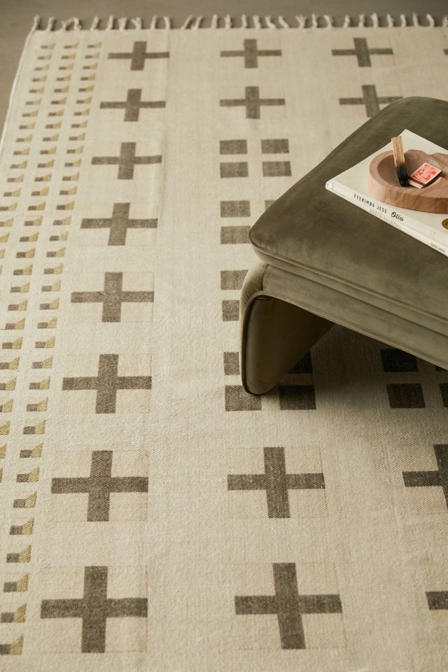 Geo Ebba Brushed Rug #1