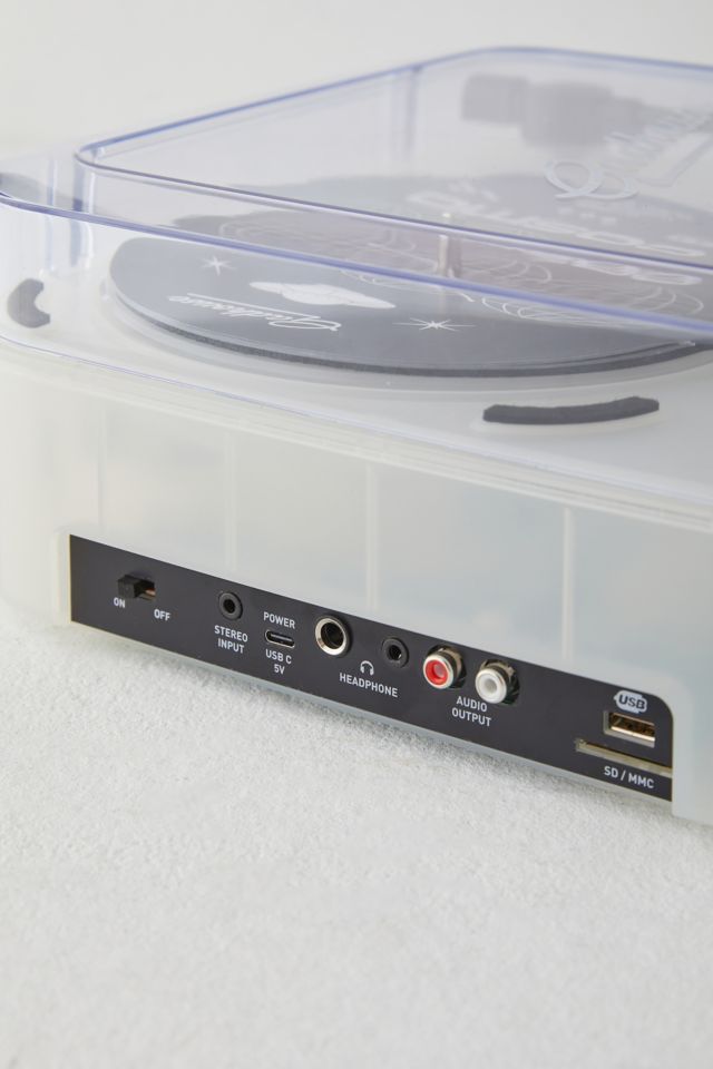 Gadhouse Cosmo Turntable #3