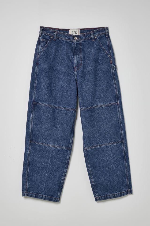 Jean Utilitaire Méga Baggy des Années 2000 BDG #1