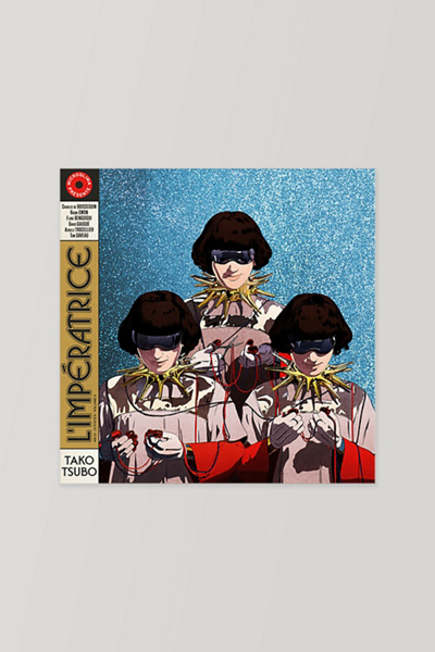 L'Impératrice - Tako Tsubo LP | Urban Outfitters