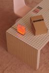 Kismas Glass Block Lamp