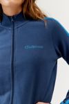 iets frans… Shrunken Track Jacket