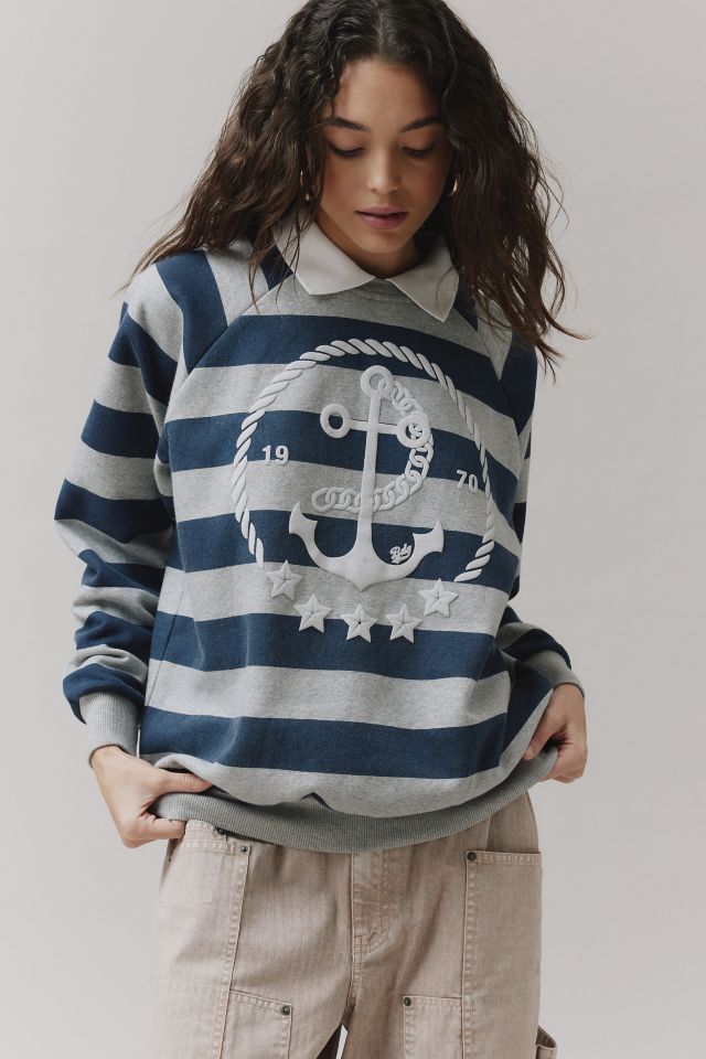 Striped best sale collared sweatshirt