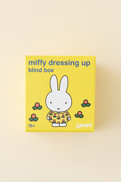 Smoko Miffy Blind Box Figure
