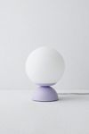 Globe Table Lamp | Urban Outfitters