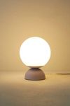Globe Table Lamp | Urban Outfitters