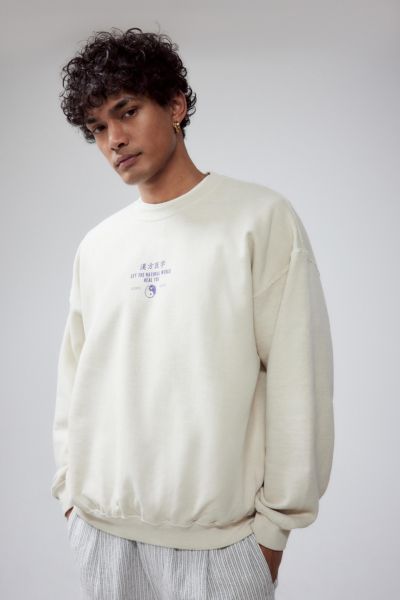 UO Ecru Natural Sweatshirt