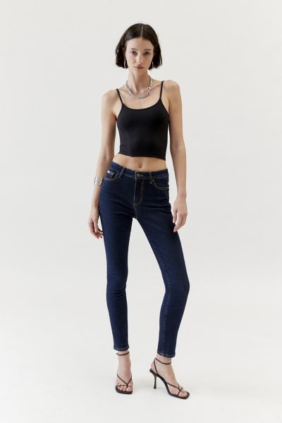 GUESS JEANS G05 High Rise Skinny Jean