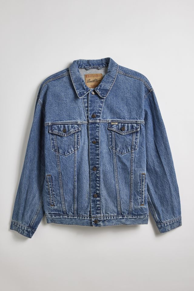 Vintage Denim Jacket | Urban Outfitters