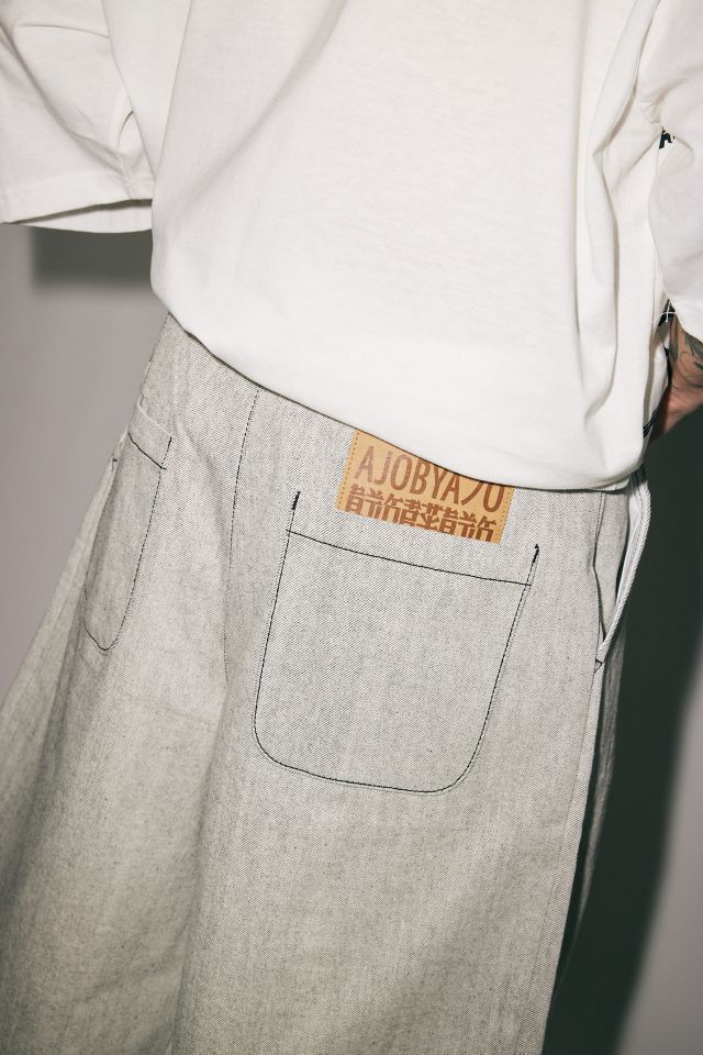 AJOBYAJO Denim Bermuda Pant #4