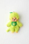 Monchhichi Bearchichi Plushie Keychain