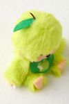Monchhichi Bearchichi Plushie Keychain