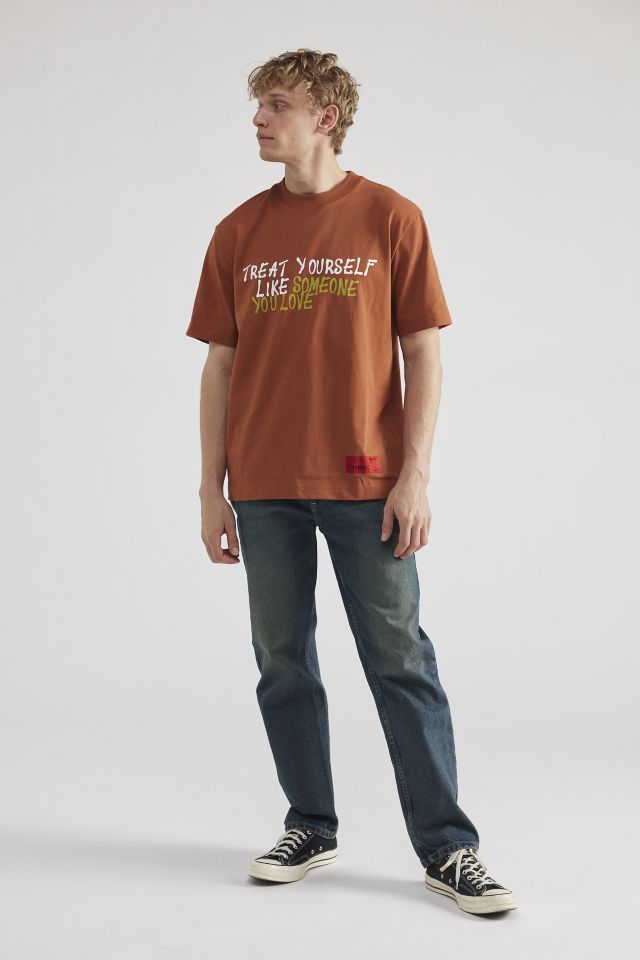 CHNGE UO Exclusive Treat Yourself Tee #1