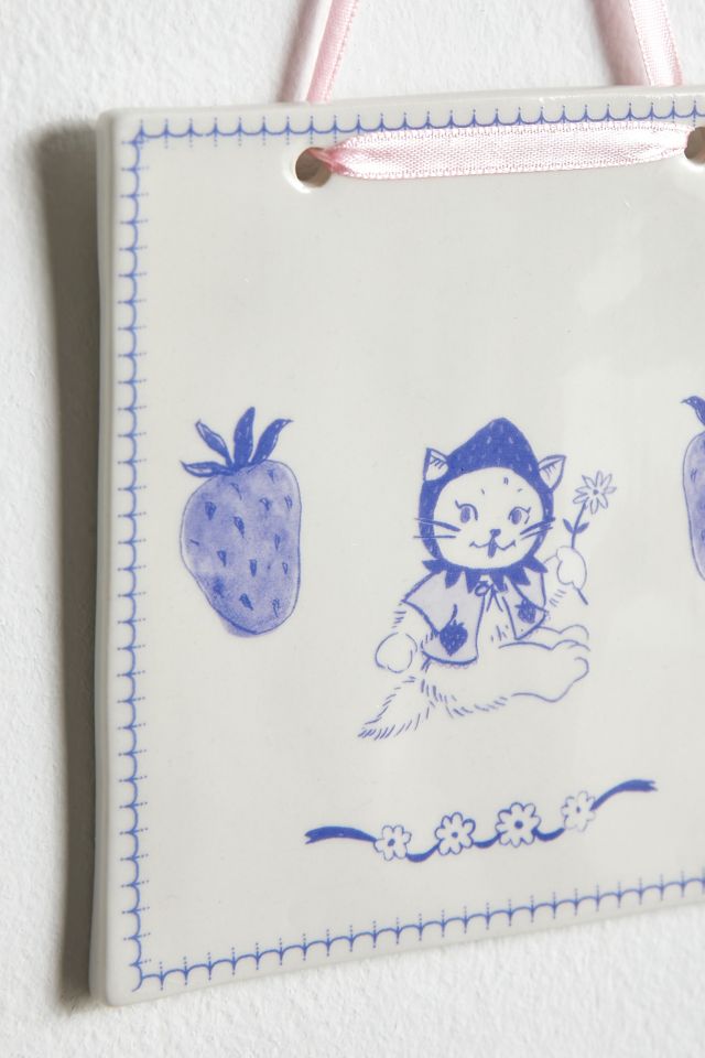 Amelie Patterned Tile Wall Hanging #2