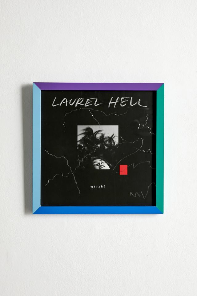 Colorblock 12-Inch Vinyl Album Frame #1