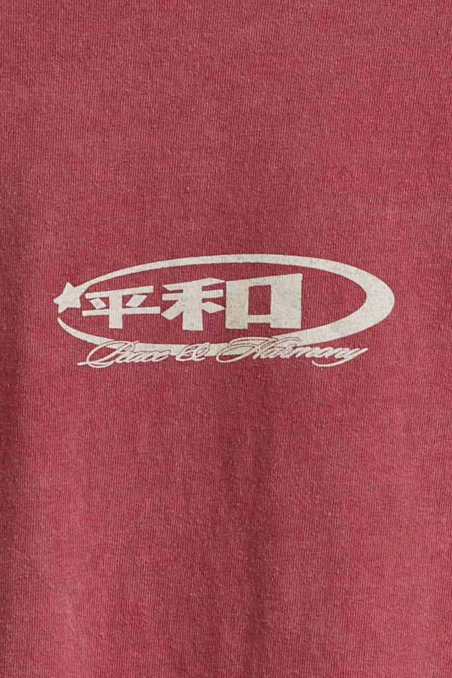 Peace And Harmony Tee #1