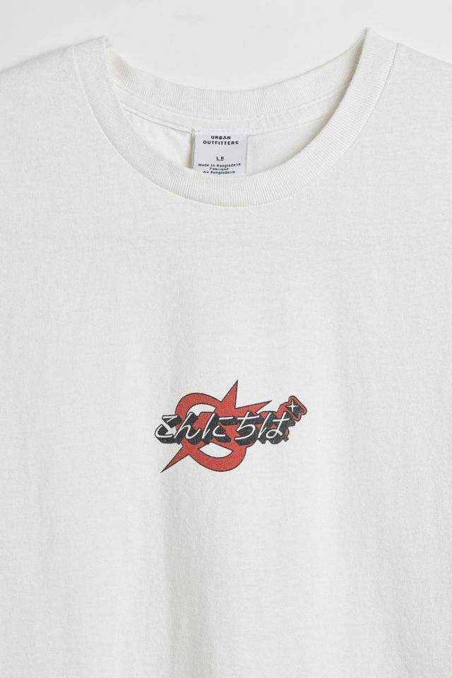 Star Motif Tee #1