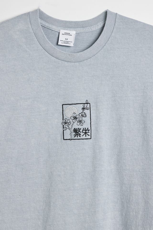 Plant Embroidered Tee #1