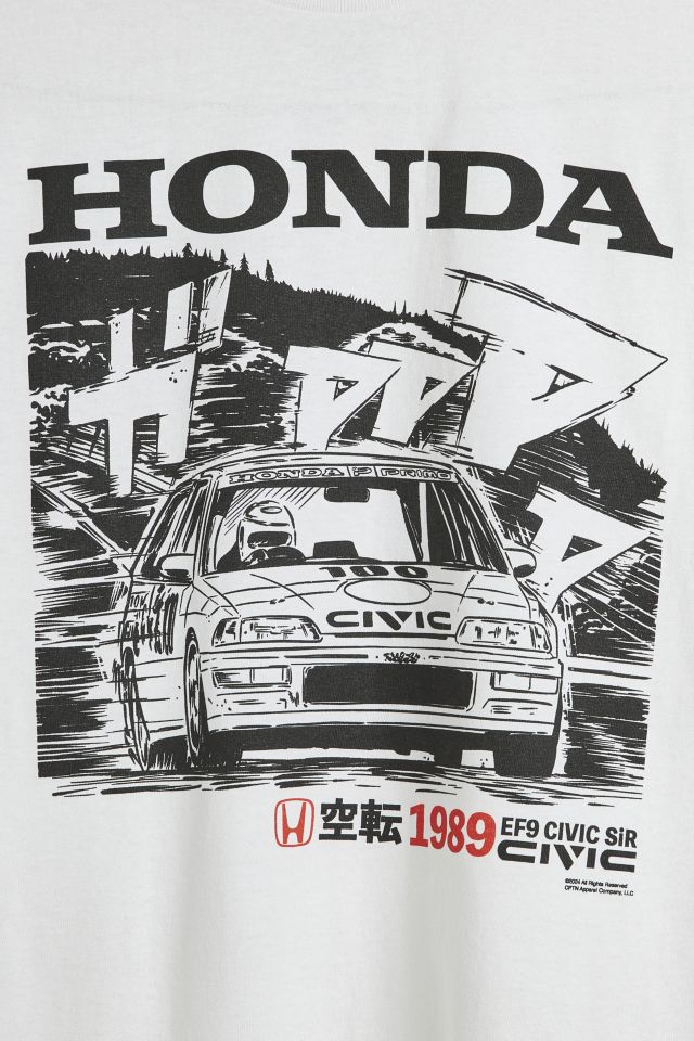 Honda Civic Tee #1