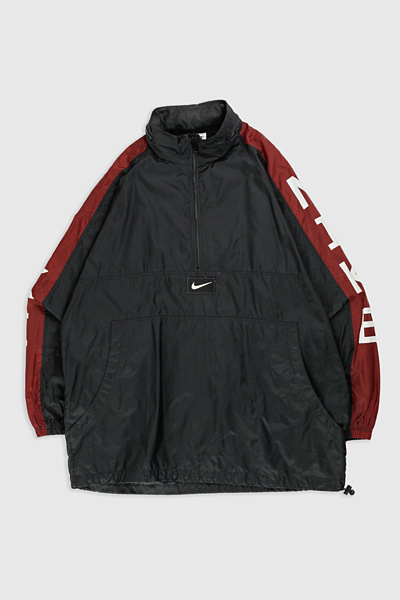 Vintage Nike Pullover Windbreaker Jacket - L