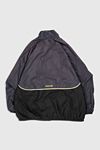 Vintage Nike Windbreaker Jacket 687
