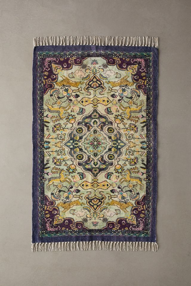 Zephyr Digital Printed Chenille Rug #3