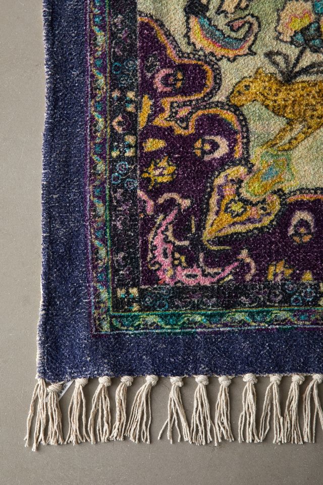 Zephyr Digital Printed Chenille Rug #5