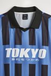 Tokyo Soccer Jersey Polo Tee