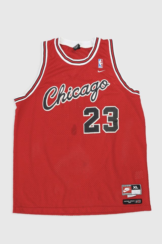 bulls nba jersey