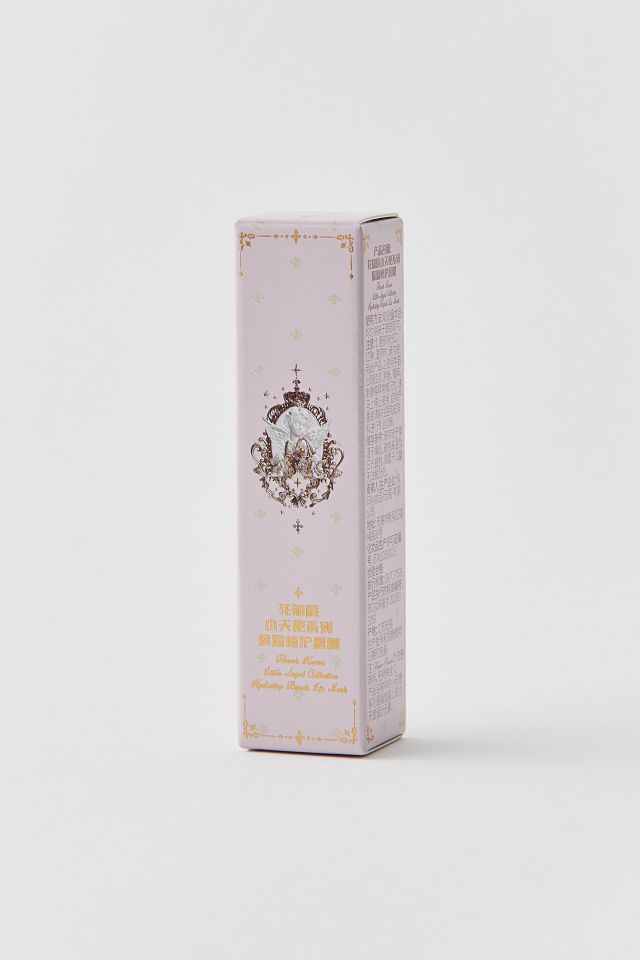 Flower Knows Little Angel Collection Hydrating Repair Lip Mask #1