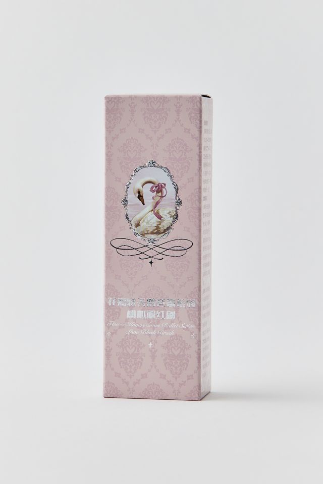 Flower Knows Swan Ballet Series Love Blush Brush #2