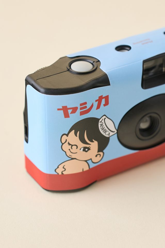 Yashica Boy Disposable 35mm Film Camera #2