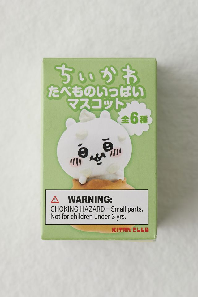 Chiikawa Food Blind Box Keychain Urban Outfitters