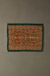 Minerva Floral Digital Printed Chenille Rug