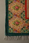 Minerva Floral Digital Printed Chenille Rug